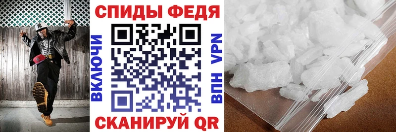 площадка телеграм  купить наркоту  Курск  АМФЕТАМИН Premium 