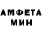 МЕТАДОН VHQ Denis Mustaev