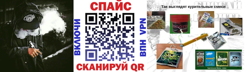 Бутират BDO 33%  продажа наркотиков  Курск 
