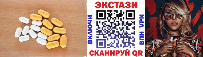Ecstasy диски  где купить наркоту  Курск 