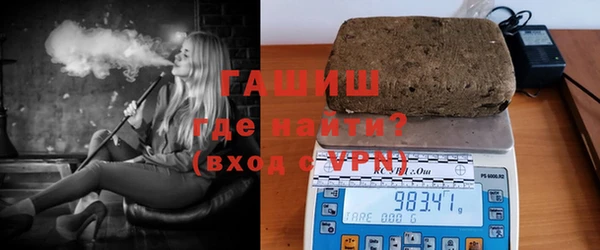 кокаин Верхнеуральск
