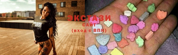 марки nbome Верея