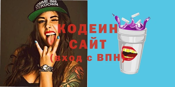 кокаин Верхнеуральск
