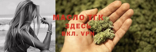 марки nbome Верея