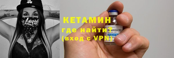 марки nbome Верея