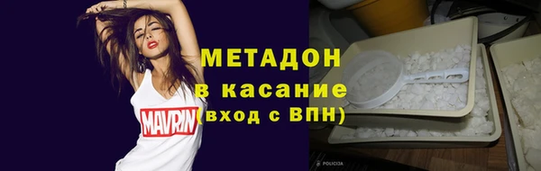 марки nbome Верея