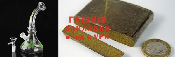 марки nbome Верея