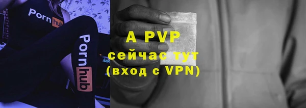 кокаин Верхнеуральск