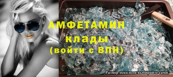 марки nbome Верея