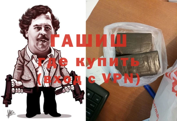 кокаин Верхнеуральск