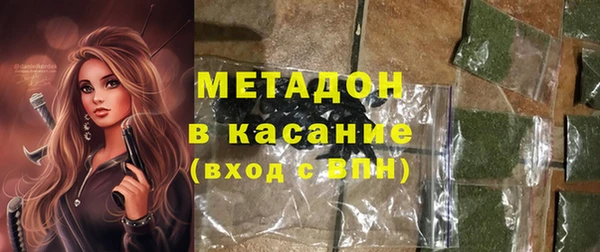 марки nbome Верея