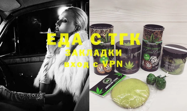 марки nbome Верея