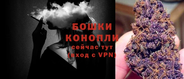 кокаин Верхнеуральск