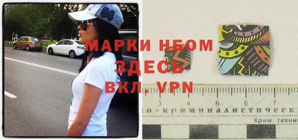 кокаин Верхнеуральск