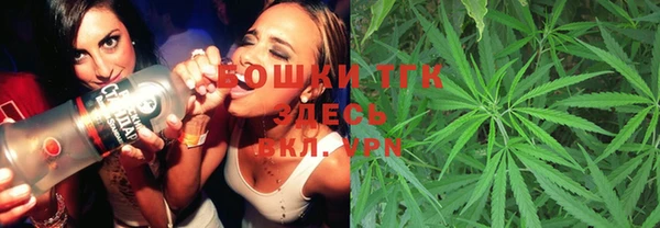 кокаин Верхнеуральск