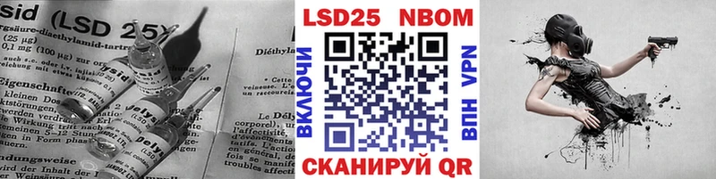 ЛСД экстази кислота  Курск 